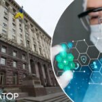 Жодного разу, ніколи: Київ не отримає вакцину від грипу, відповідь “Інформатору”