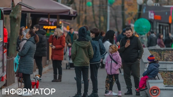 Українці Фото: Інформатор