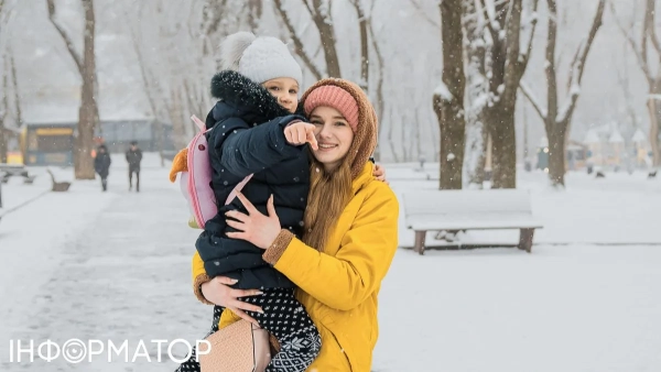 Чекають на зимову підтримку Фото: Інформатор