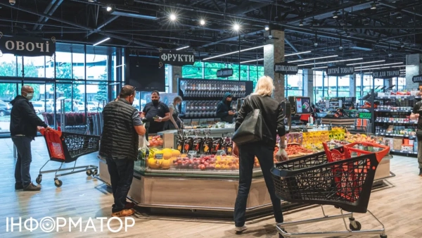 Овочі Фото: Інформатор