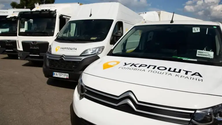 "Буде плюс 2 млрд грн". Укрпошта готується підтвердити свій капітал після зауважень НБУ 4