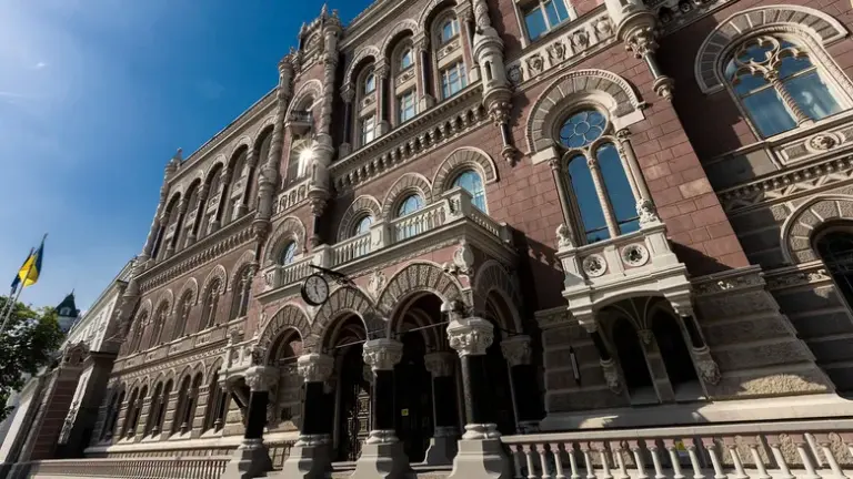 Національний банк України запровадив обов'язковий резервний фонд для усіх фінансових установ. 8 Національний банк України запровадив обов'язковий резервний фонд для усіх фінансових установ. 8