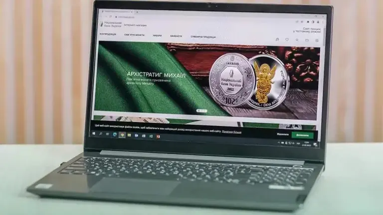 Зловмисники зламали онлайн-крамницю Національного банку: є ризик компрометації особистих відомостей 16