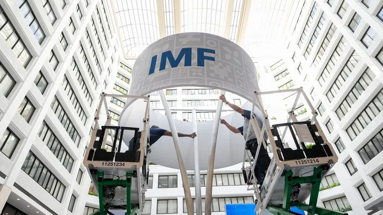 МВФ встановив нові вимоги для України: податковий закон потрібно ухвалити вже в березні