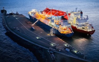 Головна 23 Ціни на газ у Європі зросли на третину…