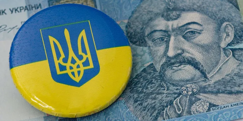 Паперові банкноти номіналом нижче 20 гривень вийшли з обігу. Їх повністю замінили монети