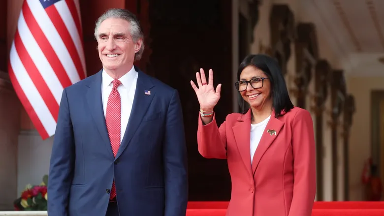 Axios: Венесуела почне продавати золото у США, сторони домовилися щодо 1000 кг