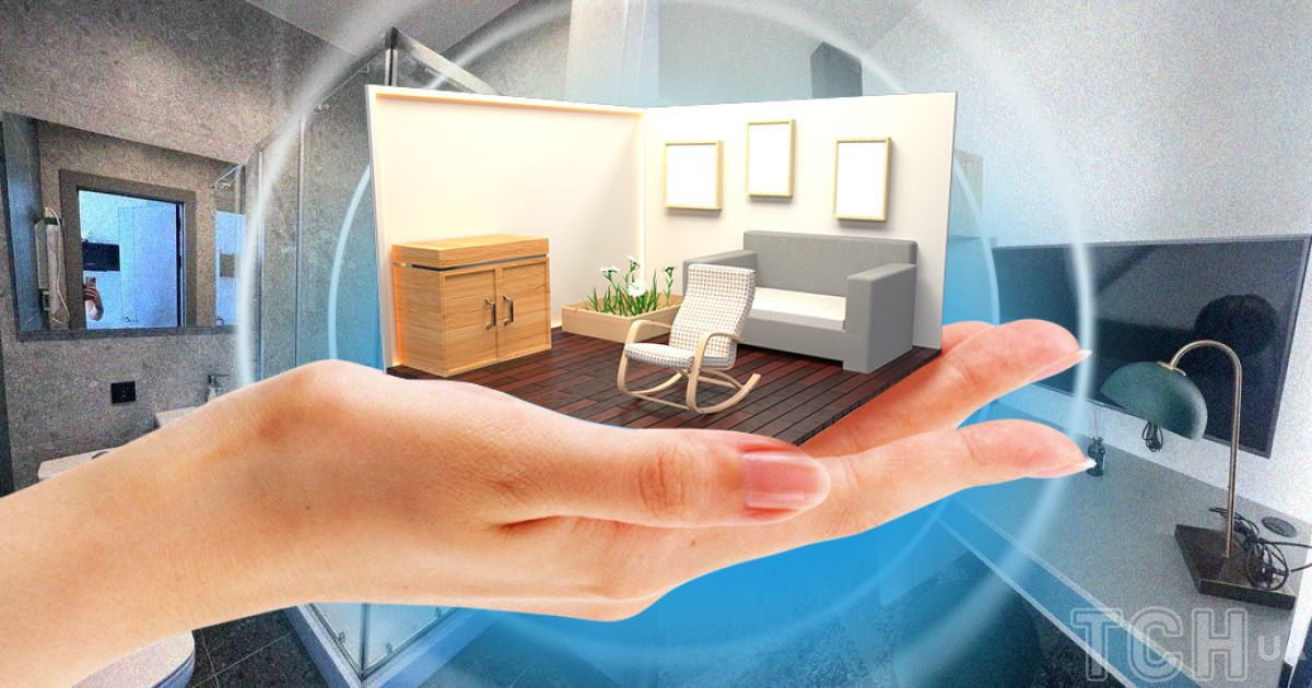 Житло Житло