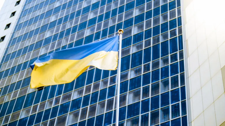 Міністерство фінансів України уніфікувало всі пропозиції Міжнародного валютного&hellip;