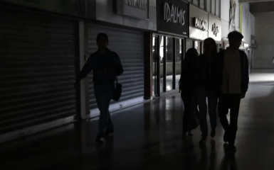 Єгипет обмежить використання електроенергії через зростання вартості пального. 1