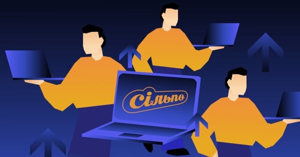 «Сільпо» розширює IT-команду та впроваджує ШІ: деталі 15