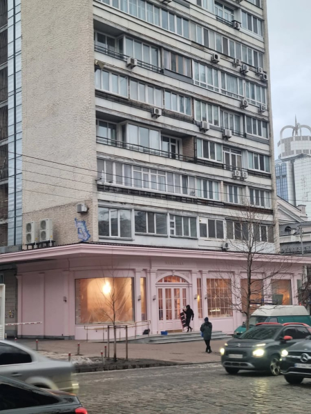 Namelaka: друга кондитерська у Києві та скандал з фасадом 6 Namelaka: друга кондитерська у Києві та скандал з фасадом 6