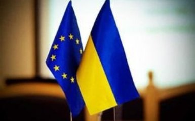 Україна отримала від ЄС фінансову допомогу на 90&hellip;