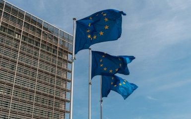 ЄС прагне зміцнити умови для виділення Україні кредиту&hellip;