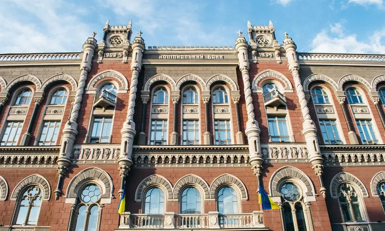 Національний банк України: Базовим сценарієм не передбачається фінансова&hellip;