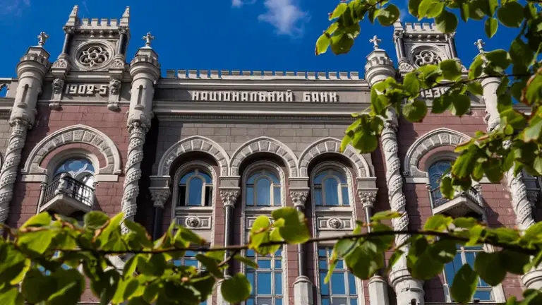 Національний банк України наклав штрафи на Креді Агріколь Банк та п'ять небанківських фінансових установ 1