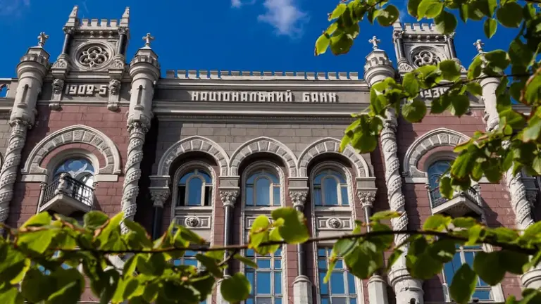 Нацбанк вибірково послабив валютні обмеження: перелік 4 Нацбанк вибірково послабив валютні обмеження: перелік 4