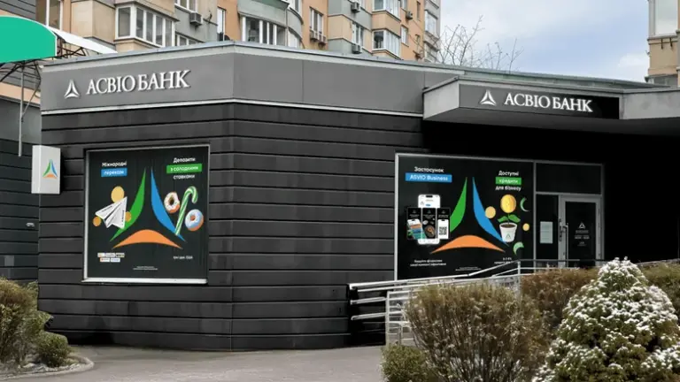 "Стратегія росту". Банк Супруненків привласнив 89 мільйонів гривень активів Мотор Банку 3