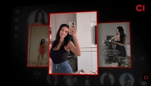  / &copy; скриншот з відео