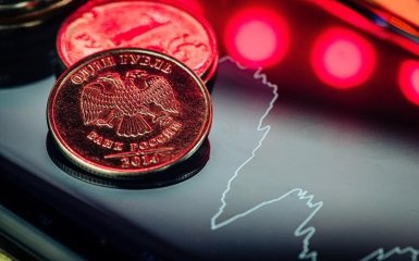 Державний борг Російської Федерації сягне найвищих показників у&hellip;