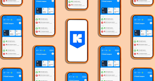 АМКУ покарав “Київ Цифровий”: чому штраф став прецедентом