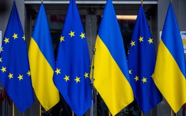 Європейський Союз планує передати Україні додаткові 1,4 мільярда&hellip;