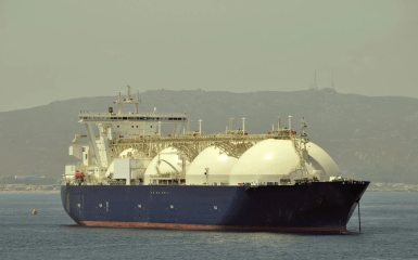 Іран розглядає можливість введення плати за прохід танкерів через Ормузьку протоку, яку можна буде сплатити в біткоїнах. 9 Іран розглядає можливість введення плати за прохід танкерів через Ормузьку протоку, яку можна буде сплатити в біткоїнах. 8