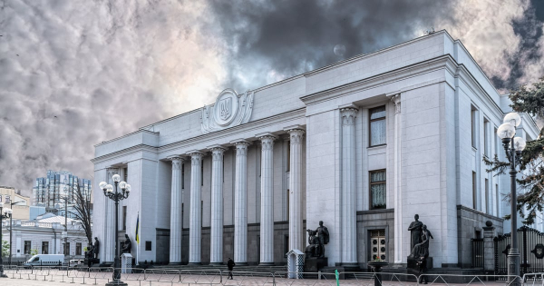 Головна 17 Рада відновлює голосування: чи подолає дефіцит?