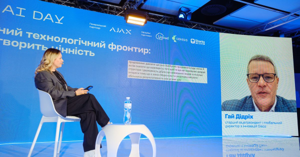 Квантовий ШІ, довіра та технології: інтерв’ю з Гаєм&hellip;