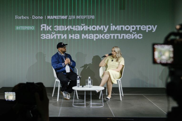 Як імпортерам масштабувати бізнес: мітапи Forbes Ukraine та Done 8
