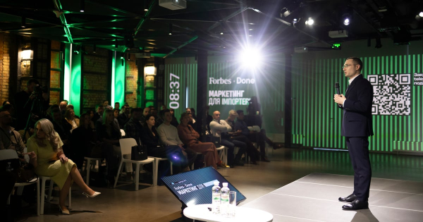 Як імпортерам масштабувати бізнес: мітапи Forbes Ukraine та Done