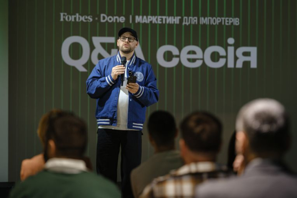 Як імпортерам масштабувати бізнес: мітапи Forbes Ukraine та Done 9