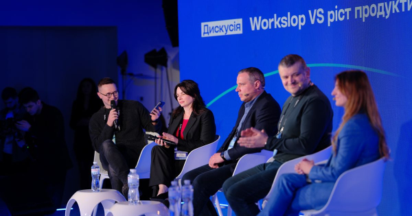 UCloud: реальний ефект від впровадження ШІ-інструментів 3 UCloud: реальний ефект від впровадження ШІ-інструментів 2