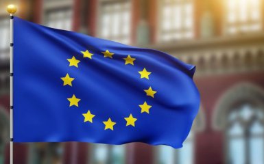 Головна 33 Європейський Союз ухвалив оновлене рішення стосовно заморожених активів,…