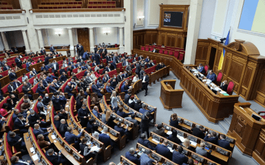Головна 21 Парламент ухвалив проєкт поправок до державного бюджету на…