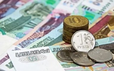 Дефіцит бюджету Російської Федерації стрімко збільшується
