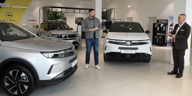 Головна 29 Завантажте останнє оновлення застосунку та розкрийте його можливості