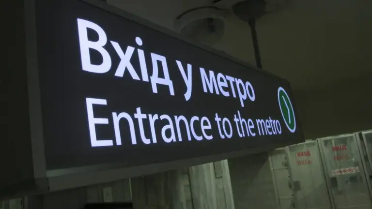 Харків планує залучити 15 мільйонів євро позики для фінансування транспортної галузі та теплопостачання. 6