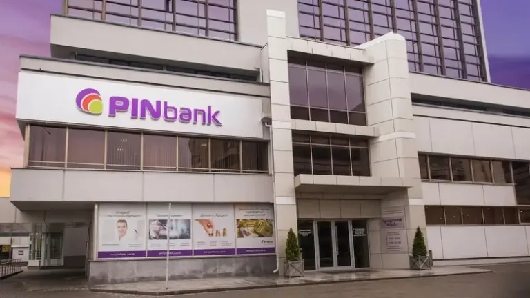 Новий інвестор збільшить статутний капітал PINbank на 200 мільйонів гривень 4 Новий інвестор збільшить статутний капітал PINbank на 200 мільйонів гривень 2