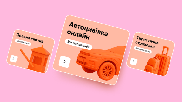 ДПС: "Білий клуб" hotline.finance та прозорий бізнес 6