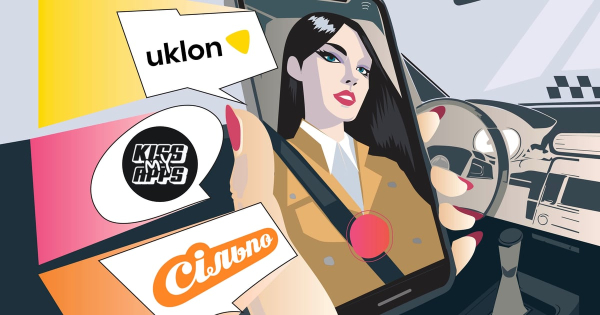Головна 25 HR-брендинг: креативні стратегії Uklon, «Сільпо», Kiss My Apps