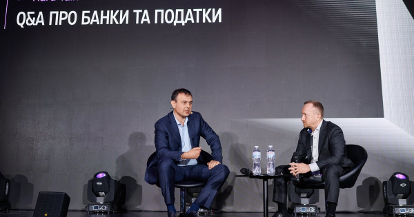 Податки банків: Гетманцев про причини підвищення