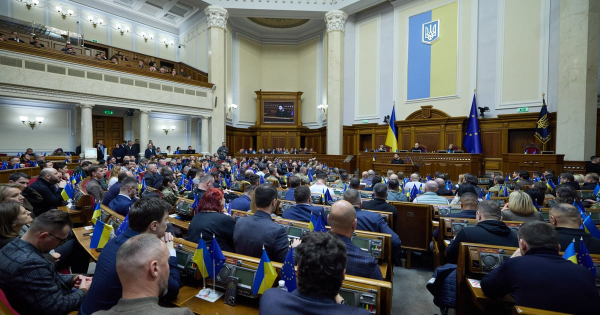 Головна 19 Антикорупційна стратегія Ради: два проєкти для ЄС