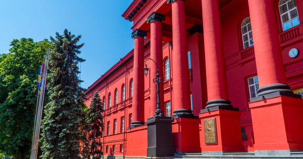 Новий ректор КНУ: Forbes проаналізував фінанси вишу