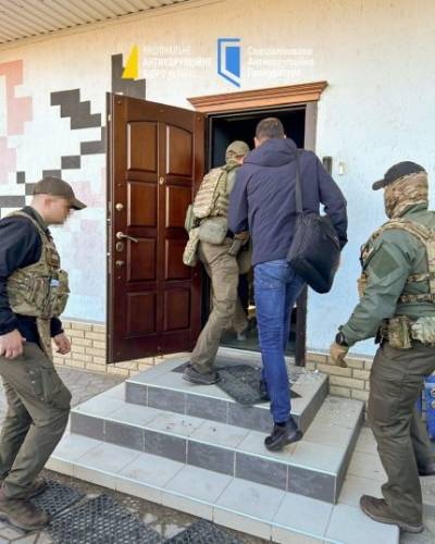 НАБУ та САП виявили велику корупційну схему в НАЕК "Енергоатом" 7