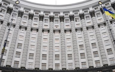 Уряд затвердив запровадження уніфікованої системи допомоги внутрішньо переміщеним&hellip;