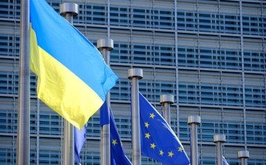 Головна 28 Європейський Союз надав Україні сьомий транш фінансової допомоги…