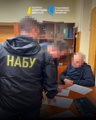 НАБУ та САП виявили велику корупційну схему в НАЕК "Енергоатом" 8