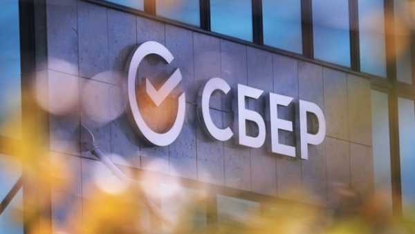 Сбербанк закладає криптофундамент: очікуємо закон про цифрові активи