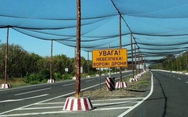 Україна розширює заходи безпеки проти дронів для логістики&hellip;